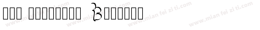 Iwa seigePro B字体转换